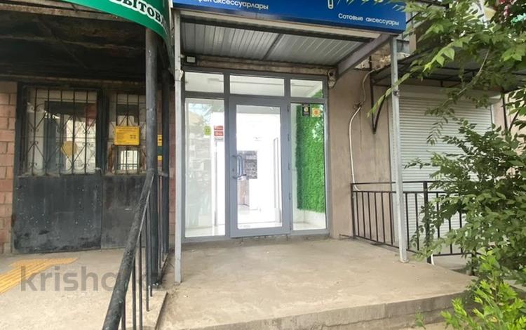 Магазины и бутики · 18 м² за 200 000 ₸ в Атырау — фото 2