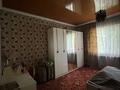 Жеке үй · 7 бөлме · 220 м², Теректі ш/а. 2 — Шымкорған2, бағасы: 67 млн ₸ в Алматы, Алатауский р-н — фото 26