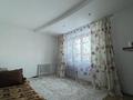 2-бөлмелі пәтер · 46.3 м² · 1/9 қабат, Курмангазы 33, бағасы: 9.5 млн ₸ в Уральске