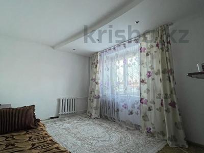 2-бөлмелі пәтер · 46.3 м² · 1/9 қабат, Курмангазы 33, бағасы: 9.5 млн ₸ в Уральске