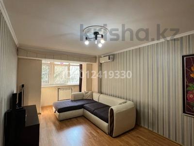 2-комнатная квартира · 45.2 м² · 2/9 этаж, Сатпаева 77 — Радостовца за 37 млн 〒 в Алматы, Бостандыкский р-н