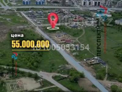 Участок · 42 сотки, Южный магистраль за 55 млн 〒 в Усть-Каменогорске