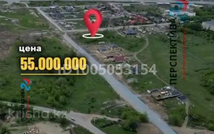 Жер телімі · 42 сотық, Южный магистраль, бағасы: 55 млн 〒 в Усть-Каменогорске — фото 4