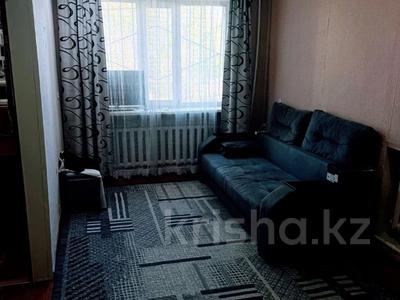 1-комнатная квартира · 37 м² · 1/2 этаж, Орджоникидзе 52 за 12.5 млн ₸ в Костанае