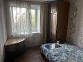 3-бөлмелі пәтер · 56.7 м² · 5/5 қабат, Гашека 12, бағасы: 25.8 млн ₸ в Костанае — фото 9