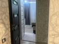 3-комнатная квартира · 70 м² · 5/6 этаж, Карбышева 43 за 28 млн ₸ в Костанае — фото 15