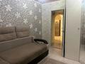3-комнатная квартира · 70 м² · 5/6 этаж, Карбышева 43 за 28 млн ₸ в Костанае — фото 20