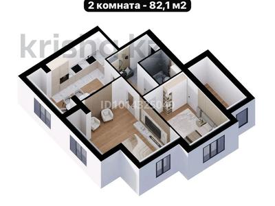 2-бөлмелі пәтер · 82 м² · 8 қабат, 29а ш/а. 8, бағасы: 12 млн ₸ в Актау, 29а мкр