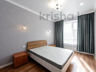 2-бөлмелі пәтер · 64.5 м² · 6/10 қабат, Култегин 9, бағасы: 41 млн ₸ в Астане, Нура р-н