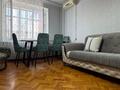 3-комнатная квартира · 80 м² · 2/5 этаж, Пушкина улица за 60 млн ₸ в Алматы, Медеуский р-н — фото 11