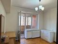 3-комнатная квартира · 80 м² · 2/5 этаж, Пушкина улица за 60 млн ₸ в Алматы, Медеуский р-н — фото 19