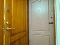 3-комнатная квартира · 80 м² · 2/5 этаж, Пушкина улица за 60 млн ₸ в Алматы, Медеуский р-н — фото 33