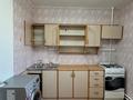 3-комнатная квартира · 80 м² · 2/5 этаж, Пушкина улица за 60 млн ₸ в Алматы, Медеуский р-н