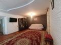 Отдельный дом · 3 комнаты · 70 м² · 4.5 сот., Панфилова 28 — Койгельды за 24 млн ₸ в Таразе — фото 6