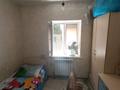Отдельный дом · 3 комнаты · 70 м² · 4.5 сот., Панфилова 28 — Койгельды за 24 млн ₸ в Таразе — фото 7