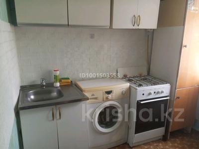 Аренда квартир в Карагандинской обл.: 2-комнатная квартира · 45 м² · 1/5 этаж, мкр Юго-Восток, Мкр Юго-Восток, 30й микрорайон за 100 000 〒 2-комнатная квартира · 45 м² · 1/5 этаж, мкр Юго-Восток, Мкр Юго-Восток, 30й микрорайон за 100 000 〒 в Караганде, Казыбек би р-н
