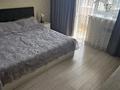 3-комнатная квартира · 72 м² · 8/10 этаж, мкр Юго-Восток, Сарыарка 6 — Вид на новую мечеть за 38.5 млн ₸ в Караганде, Казыбек би р-н — фото 10