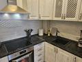 3-комнатная квартира · 72 м² · 8/10 этаж, мкр Юго-Восток, Сарыарка 6 — Вид на новую мечеть за 38.5 млн ₸ в Караганде, Казыбек би р-н — фото 4