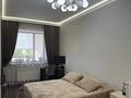 3-бөлмелі пәтер · 75 м² · 4/5 қабат, Саркырама 1, бағасы: 67 млн ₸ в Астане, Алматы р-н — фото 17