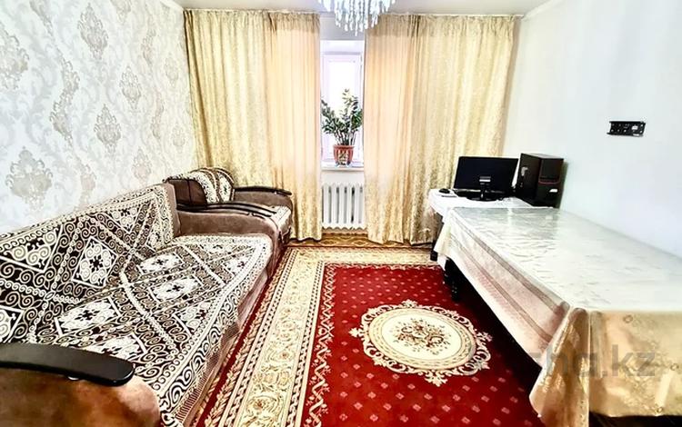 Астана Продажа Квартира Кварцова