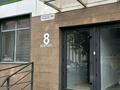 1-комнатная квартира · 50 м² · 4/13 этаж, Назарбаева 28а к8 — Проспект Райымбек батыр за 3 500 ₸ в Алматы, Медеуский р-н — фото 13