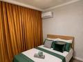 1-комнатная квартира · 50 м² · 4/13 этаж, Назарбаева 28а к8 — Проспект Райымбек батыр за 3 500 ₸ в Алматы, Медеуский р-н — фото 2