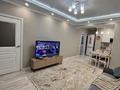 1-комнатная квартира · 50 м² · 4/13 этаж, Назарбаева 28а к8 — Проспект Райымбек батыр за 3 500 ₸ в Алматы, Медеуский р-н — фото 4