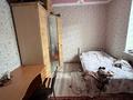 Жеке үй · 7 бөлме · 238 м² · 8 сот., мкр Нуртас 1819 — улица маржантас дом 32 рядом школа 72, бағасы: 150 млн ₸ в Шымкенте, Каратауский р-н — фото 33