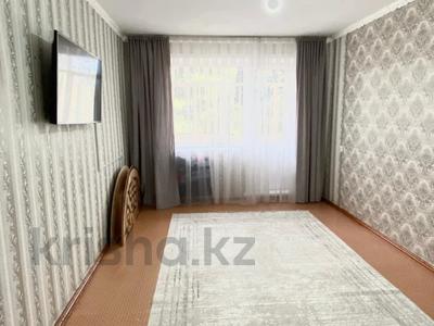 3-бөлмелі пәтер · 62 м² · 4/5 қабат, Майкудук, 11а микрорайон, бағасы: 17 млн ₸ в Караганде, Алихана Бокейханова р-н