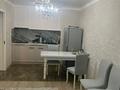 2-бөлмелі пәтер · 48 м² · 3/9 қабат, мкр Аккент 89, бағасы: 250 000 ₸ в Алматы, Алатауский р-н