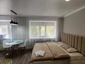 1-комнатная квартира · 31.3 м² · 2/5 этаж, мкр Новый Город, Алиханова 10А — ЦУМ, ТД Абзал, центр города за 15 000 ₸ в Караганде, Казыбек би р-н — фото 3
