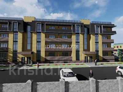 4-комнатная квартира · 133.67 м² · 3/4 этаж, мкр Акжар 7 за 66 млн ₸ в Алматы, Наурызбайский р-н