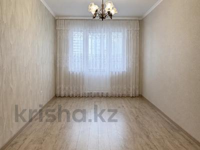 3-комнатная квартира · 60.8 м² · 4/5 этаж, 13-й мкр 24 за 19.5 млн ₸ в Актау