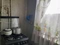 2-бөлмелі пәтер · 44 м² · 5/5 қабат, Кабанбай батыр 16 — ЖД больница., бағасы: 15.5 млн ₸ в Шымкенте, Аль-Фарабийский р-н — фото 3