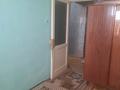 2-бөлмелі пәтер · 44 м² · 5/5 қабат, Кабанбай батыр 16 — ЖД больница., бағасы: 15 млн ₸ в Шымкенте, Аль-Фарабийский р-н — фото 8