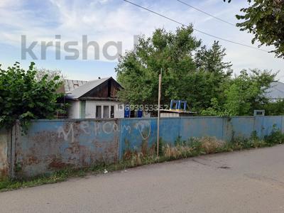 Отдельный дом · 3 комнаты · 51.1 м² · 6.16 сот., Момышулы 81 — Жарокова за 27.5 млн ₸ в Иргели
