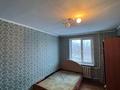 2-комнатная квартира, 52 м², 5/5 этаж, Льва Толстого 6 за 17 млн 〒 в Усть-Каменогорске — фото 2