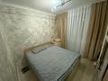 3-бөлмелі пәтер · 81 м² · 9/9 қабат, Увалиева 8/1, бағасы: 37 млн ₸ в Усть-Каменогорске — фото 6