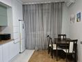 2-комнатная квартира · 65 м² · 6/21 этаж, мкр Керемет 5 к19 за 400 000 ₸ в Алматы, Бостандыкский р-н — фото 3