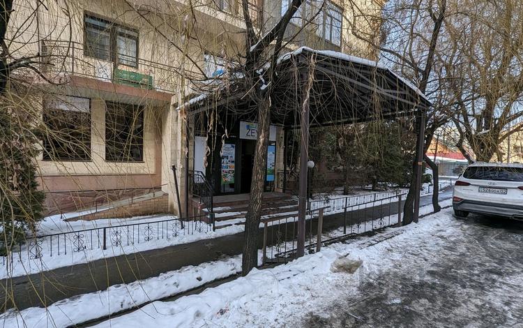 Еркін, кеңселер, дүкендер мен бутиктер, қоймалар, қоғамдық тамақтану орны, сұлулық салондары, ауыл шаруашылығы, монша, қонақ үй және демалыс орындары, фитнес және спорт, медорталықтар мен дәріханалар, білім орталықтары, ойын-сауық, конференц-залдар, кабинеттер және жұмыс орындары, студиялар · 183.7 м², бағасы: 1.5 млн ₸ в Алматы, Ауэзовский р-н — фото 2