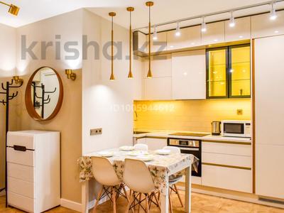 1-комнатная квартира · 45 м², Розыбакиева 310а за 30 000 ₸ в Алматы, Бостандыкский р-н