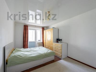 3-бөлмелі пәтер · 75.4 м² · 2/5 қабат, Куйши дина 42к2, бағасы: 26.9 млн ₸ в Астане, Алматы р-н