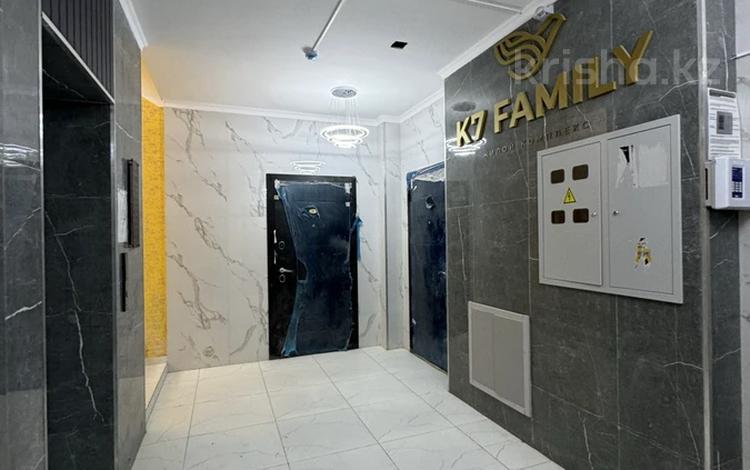 2-комнатная квартира · 65 м² · 4/9 этаж, мкр Нурсая, Ел орда 6 за 250 000 〒 в Атырау — фото 2