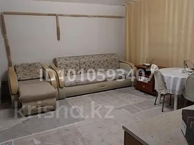 Часть дома · 2 комнаты · 70 м² · 10 сот., Новостройка 28/1 за 7.5 млн ₸ в Круглоозерном