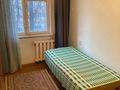 2-комнатная квартира · 47 м² · 2/4 этаж, мкр №11 12 — Шаляпина алтынсарина за 200 000 ₸ в Алматы, Ауэзовский р-н — фото 4