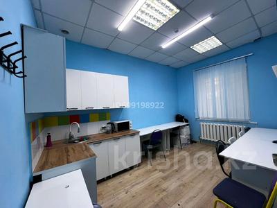 Офисы · 201.9 м² за ~ 1.3 млн ₸ в Астане, Есильский р-н