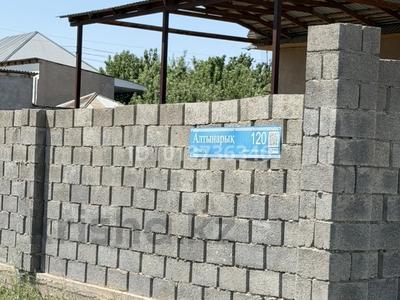 Участок · 8 соток, мкр Северо-Запад, Алтынарық 120 — Северо Запад за 35 млн ₸ в Шымкенте, Абайский р-н