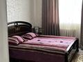 Отдельный дом · 3 комнаты · 100 м² · 4 сот., мкр Жас Канат, Федосеева 19 — Шемякина за 75 млн ₸ в Алматы, Турксибский р-н — фото 10