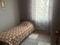 3-комнатная квартира · 65 м² · 9/10 этаж, мкр Юго-Восток, Мкр Степной 3 3/1 за 22.5 млн ₸ в Караганде, Казыбек би р-н — фото 7