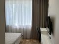 3-комнатная квартира · 85 м² · 2/5 этаж, мкр Юго-Восток, Муканова 43/21 за 60 млн ₸ в Караганде, Казыбек би р-н — фото 17